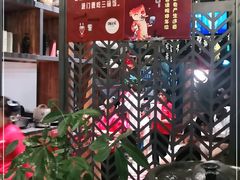 -湘当爱·鲜煮现炒(松岗立业路店)