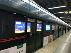 -北大街(地铁站)