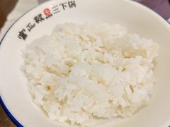 -富正毅三下锅·湘西韵味(天门山索道店)