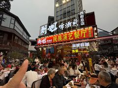 -刘姐啤酒鱼民族演艺餐厅(西街总店)