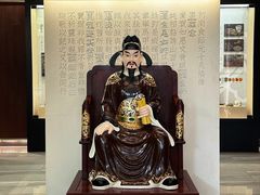 -金成潮菜博物馆(海珠湿地店)