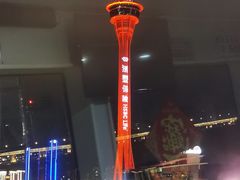 -澳门环岛游湾仔码头