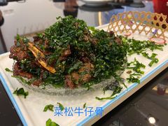 -老苏州芳和园茶酒楼  传统苏帮菜(观前店)