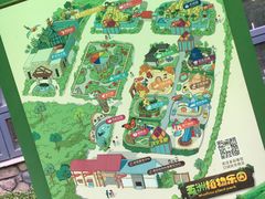 -南宫五洲植物乐园