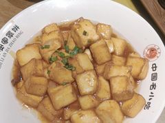 -直隶安家牛肉罩饼(建华店)