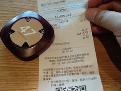 -星巴克臻选(上海合生汇1F店)