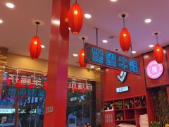 -簋街仔仔小龙虾(总店)