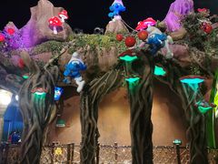-蓝精灵乐园·世茂精灵之城主题乐园