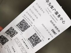-华为授权服务中心(亚运村洛克时代)