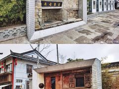 -溪口-滕头旅游景区