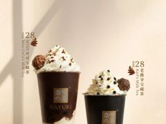 -奈雪的茶(市百一店)