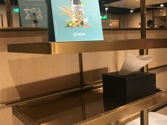 -海底捞火锅(关山保利店)