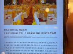 -半岛太子酒家(海港城店)