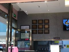 -小杨生煎(周浦万达店)