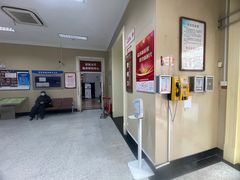 -上海市眼病防治中心(康定路院区)