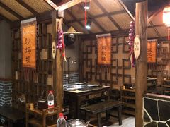 大堂-唇辣号重庆老火锅(亦庄店)