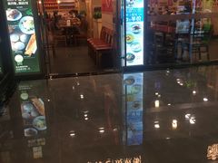 门面-宏状元现熬粥·京味菜(五棵松店)
