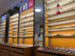 -优医视平价眼镜蔡司依视路折扣工厂店(十里堡店)