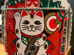 -石葵(锦业时代店)