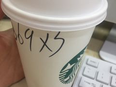 -星巴克(宏汇国际广场店)