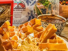 -西关84·History·Art·Cafe