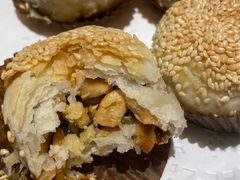 椒盐腰果酥-和记小菜(东方店)