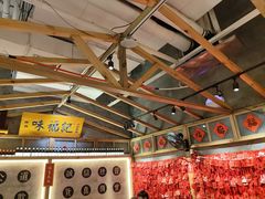 -味福记·本地特色菜(八一万达广场店)