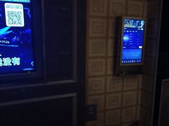 -活力无限KTV(天河新天地店)