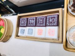 -阮大兴糕团(杭州西湖银泰百货店)