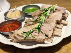 -那时新疆·若羌(经纬汇店)