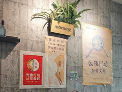 -老徐烧烤涮肚(交道口店)