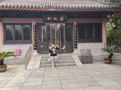 -包公祠