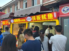 -江大后街