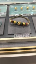 -结绳记(朝阳大悦城店)