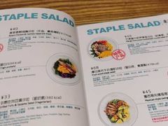 -Dreamsalad梦想轻厨(健康轻食·减脂沙拉·意面·祖庙店)