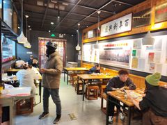 -新兴园饺子馆(北京百子湾店)