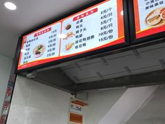 -妯娌老鸭粉丝汤(新区宝龙店)
