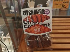 -DEMO黛慕蛋糕(中泰店)