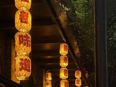 -1912街区