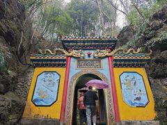 -龙宫洞风景区