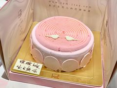 -福气鲜活面包·生日蛋糕