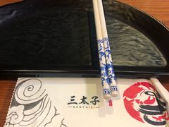 -三太子地摊烧烤·小龙虾(北蔡店)