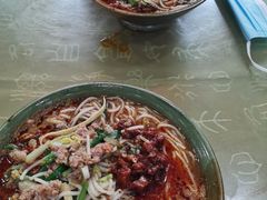 -老滇味