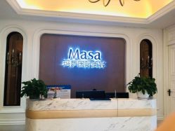 -玛萨美容SPA