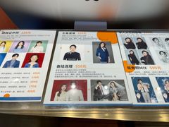 -海马体照相馆(厦门SM城市广场店)