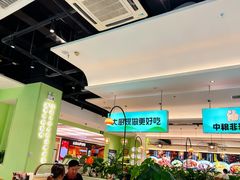 -川人百味(亿合城店)