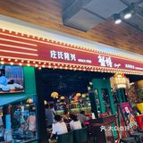 蟹粉面 炸猪排