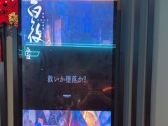 -屋有岛沉浸游戏旗舰店(中山公园店)