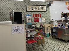 用餐区-噏耷茶档