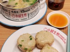 油豆腐百叶包粉丝汤-小杨生煎(湟普汇店)